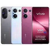 vivo V60 (12G/256G) 防水5G智慧機※送支架+內附保護殼※ 藍