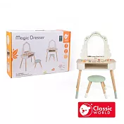【德國 classic world 客來喜經典木玩】夢幻魔法梳妝台《50639》