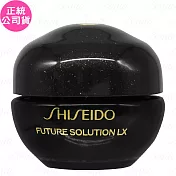 SHISEIDO 資生堂 時空琉璃LX極上御藏晚霜N(6ml)(公司貨)