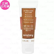 SISLEY希思黎 御緻抗老防曬精華SPF50+/PA++++(40ml)(無盒版)(公司貨)