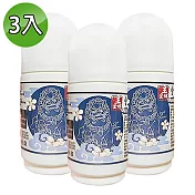 【王金牌】金門一條根葡萄糖胺EX強效按摩精油滾珠60ml (3入組)