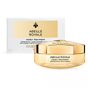 Guerlain 嬌蘭 皇家蜂王乳蜂潤修護白霜(50ml)-國際航空版