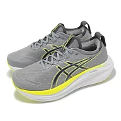 Asics 慢跑鞋 GEL-Nimbus 27 2E 寬楦 男鞋 灰 螢光黃 緩震 厚底 運動鞋 亞瑟士 1011B956022 25.5cm GRAVEL/CARRIER GREY