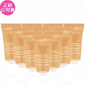 CLARINS 克蘭詩 煥顏緊緻膠原潤澤日霜(5ml)*10(公司貨)
