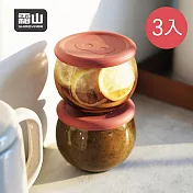 【日本霜山】圓形玻璃儲物罐/保鮮盒(附蓋)-400ml-3入-多色可選- 磚紅