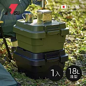 【日本RISU】TRUNK CARGO二代 日製戶外掀蓋式耐壓收納箱(淺型)-18L-3色可選(TC-30S LOW)- 炭黑