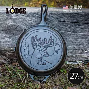 【美國LODGE】野生動物系列 美國製鑄鐵露營煎鍋(麋鹿)-27cm