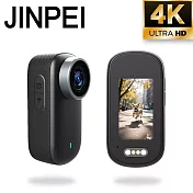 【JINPEI 錦沛】 1.5 吋螢幕、4K UHD解析度、IP65 磁吸式 EIS防抖 、 運動錄影、自行車 機車寵物 錄影機 黑色 (贈64GB) 黑色