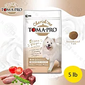 TOMA-PRO優格 親親食譜 護膚美毛野牛配方5磅 狗飼料 全齡犬- 護膚美毛野牛配方5LB