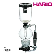 HARIO 經典虹吸式5人份咖啡壺(虹吸壺)