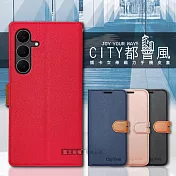 CITY都會風 三星 Galaxy S25 FE 插卡立架磁力手機皮套 有吊飾孔 瀟灑藍