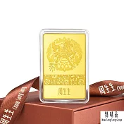 【點睛品】一馬當先 珍藏黃金金片_計價黃金(20克)