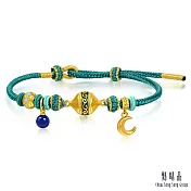 【點睛品】碧海金月 青金石黃金手鍊