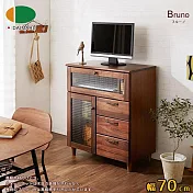 【DAIMARU】BRUNO布魯諾 70 雙門三抽收納櫃 H85