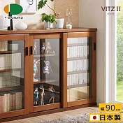 【DAIMARU】VITZⅡ比茨拉門五層收納櫃-幅90cm-深棕
