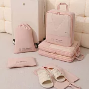 壓縮收納六件組 粉色