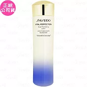 SHISEIDO 資生堂 激抗痕 亮采緊緻露N(#輕盈版)(150ml)(無盒版)(公司貨)
