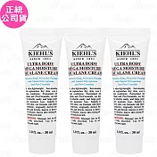 Kiehl’s 契爾氏 冰河醣蛋白身體修護嫩膚霜(30ml)*3(公司貨)