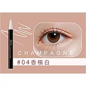 【CINQUAIN 思珂】持久抗暈染眼線液筆 香檳白