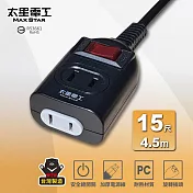 【太星電工】 一開二插延長線/2P 15A 15尺 總開關 過載保護 OEA21215 黑色