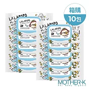 韓國MOTHER-K LALAPOPO 金盞花可沖式濕紙巾70抽-掀蓋款(箱購)