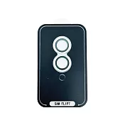 QinD SAMSUNG 三星 Galaxy Z Flip 7 5G 鷹眼鏡頭保護貼 定位貼膜神器 -銀色