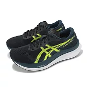 Asics 競速跑鞋 Magic Speed 4 男鞋 黑 黃 碳板 厚底 回彈 運動鞋 亞瑟士 1011B875001 25cm BLACK/TRANQUIL TEAL