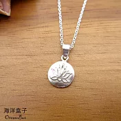 小巧蓮花圓墜925純銀吊墜.墜子墜飾(單墜價格)