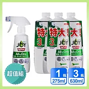 日本P&G 超值4入組 除菌綠茶噴式洗碗精 JOY ALL IN ONE系列「日本境內版」(275ml*1+630ml*3)