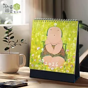 公益捐獻| 胖太太花園桌曆| 2026桌曆| 多巴胺色系畫作| 行事曆 計畫 月曆