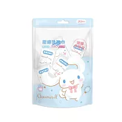 【ONEDER旺達棉品】三麗鷗壓縮洗臉巾(20枚) 大耳狗喜拿 人魚漢頓洗臉巾 旅行壓縮巾-  大耳狗 CN-DP201