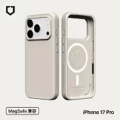 犀牛盾 iPhone 17 Pro SolidX MagSafe兼容 強化吸震緩衝防摔磁吸手機殼- 貝殼灰