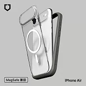 犀牛盾 iPhone Air Mod NX MagSafe兼容 邊框背蓋兩用防摔磁吸手機殼- 泥灰