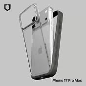 犀牛盾 iPhone 17 Pro Max Mod NX 邊框背蓋兩用防摔手機殼- 泥灰
