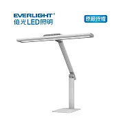 EVERLIGHT 億光 億視界智能 AA級護眼LED 檯燈-時尚白 (ED01)