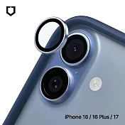 犀牛盾 iPhone 17 鏡頭玻璃保護貼(防爆保護)(兩片/組)- 淺藍