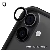 犀牛盾 iPhone 17 鏡頭玻璃保護貼(防爆保護)(兩片/組)- 鐵灰