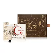 綠果 手工大皂按摩油禮盒組(按摩油50ml+手工皂115g) 火紅巴爾瑪皂(舒緩)