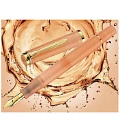 PELIKAN百利金 M200 Apricot Achat杏色瑪瑙 鋼筆 -EF尖