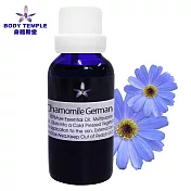 Body Temple 3%德國藍洋甘菊芳療精油(Chamomile German Blue)30ml 無