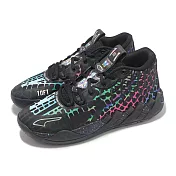 Puma 籃球鞋 MB.01 TMNT Baxter Stockman 男鞋 黑 彩 忍者龜聯名 蒼蠅博士 31158001 26cm BLACK/RED