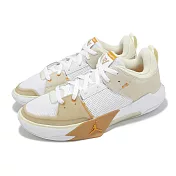Nike 籃球鞋 Jordan One Take 5 PF 男鞋 椰奶色 白 忍者龜 氣墊 XDR大底 FD2336-102 27cm WHITE/BEIGE