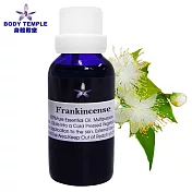 Body Temple 檸檬姚金孃芳療精油(Lemon myrtle)30ml 無