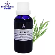 Body Temple 龍艾芳療精油(Tarragon)30ml 無