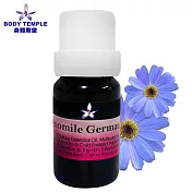 Body Temple 德國藍洋甘菊芳療精油(Chamomile German Blue)10ml 無