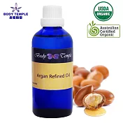 Body Temple 有機摩洛哥堅果油(Argan)100ml 無