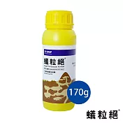 【巴斯夫 BASF】蟻粒絕0.73%餌劑170g