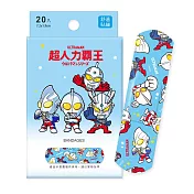 【ONEDER 旺達棉品】超人力霸王OK繃 Ultraman正版授權舒適貼繃 創可貼 台灣製- UT-OK01