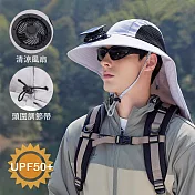【APEX】太陽能風扇遮陽漁夫帽  (防曬帽 大簷披肩漁夫帽 遮陽帽 釣魚帽 登山帽 涼感帽 太陽帽) 淺灰