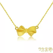 今生金飾 締結愛情項鍊 黃金項鍊